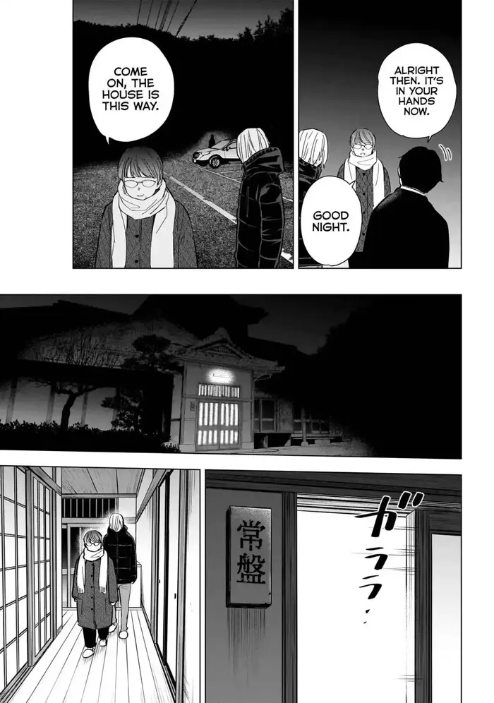 Boy’s Abyss Chapter 163 image Boy